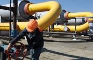 Поставки газа в Украину достигли максимальных показателей
