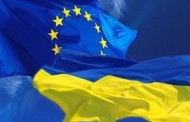 Украина заслуживает быть частью объединенной Европы