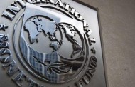 Миссия МВФ осенью приедет в Украину