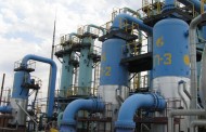 Украина занимает второе место в Европе по запасам газа в хранилищах