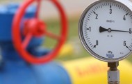 Украина будет закупать в ЕС минимум 50% газа