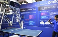 В Японии создали робота-теннисиста