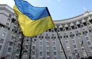 В Украине отменят налог на импорт