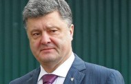 В Украине успешно проходят реформы