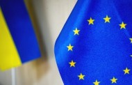 Украину посетит вице-президент Еврокомиссии