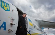 Президент Украины встретится с руководством ЕС